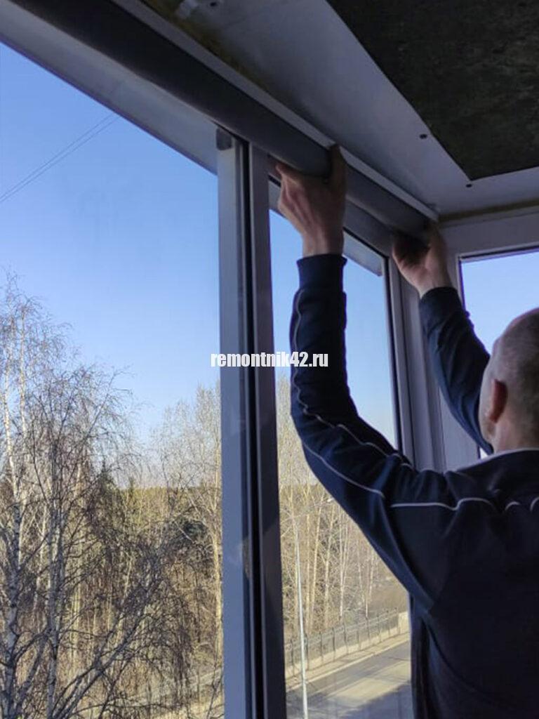 Без имени-2