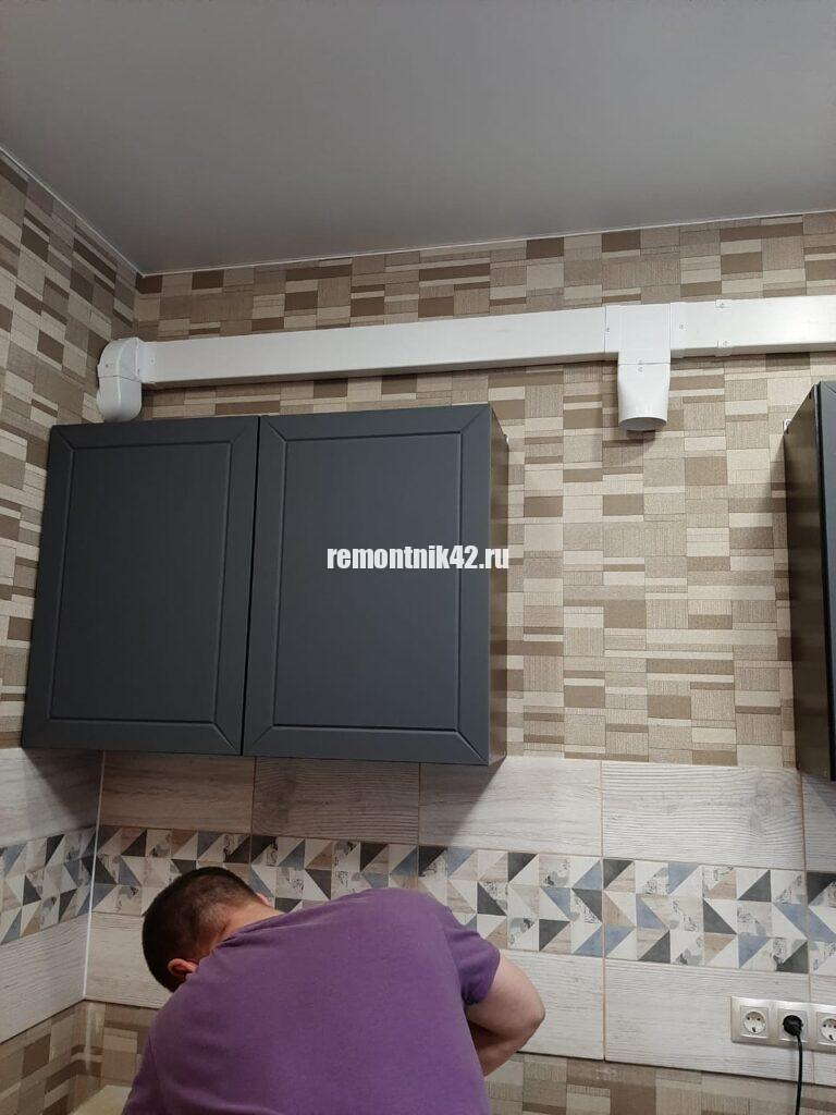 WhatsApp Image 2021-03-29 at 08.52.02